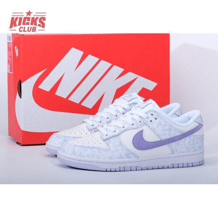 Nike Dunk Low OG Purple Pulse Size 36-45