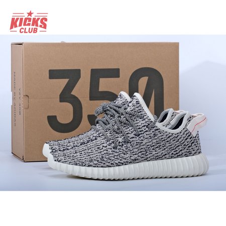 AD Yeezy Boost 350 Turtle Dove Size 36-48