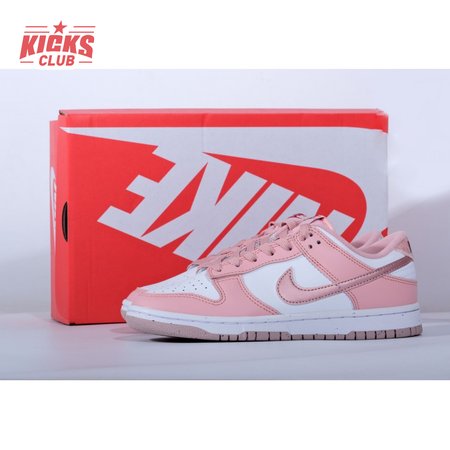 Nike Dunk Low Pink Velvet 36-46