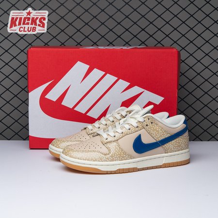 Nike Dunk Low Montreal Bagel Sesame DZ4853-200 Size 36-47.5