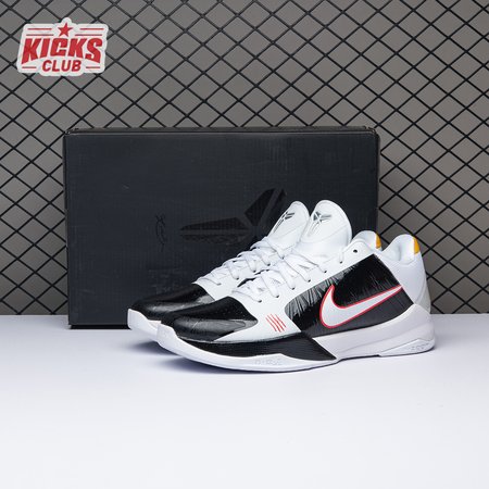 Nike Kobe 5 Protro Bruce Lee Alternate CD4991-101 Size 40-47.5