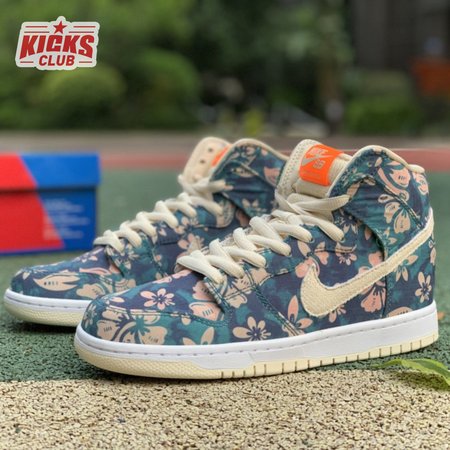 Nike SB Dunk High Hawaii Size 36-46