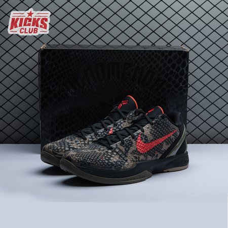 Nike Zoom Kobe 6 'Italian Camo ' 429659-900 Size 40-48.5