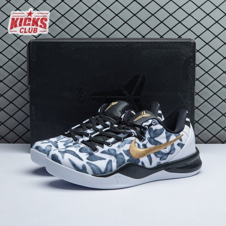 Nike Kobe 8 Protro "Mambacita" FV6325 100 Size 40-46