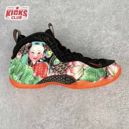 Nike Air Foamposite One Tianjin 744307-001 Size 42-44