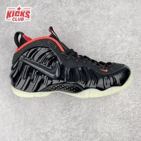 Nike Air Foamposite Pro Yeezy 616750-001 Size 38.5-46