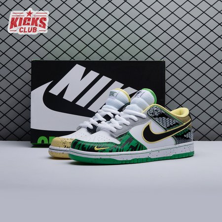 Nike Dunk Low 'What The Duck Away' HV1454-100 Unisex Size